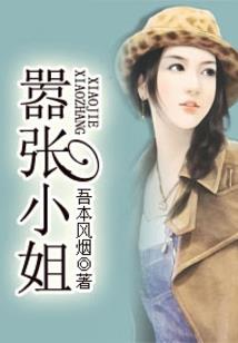 白玉盘：今世前缘