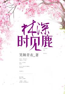 EXO的专爱女王