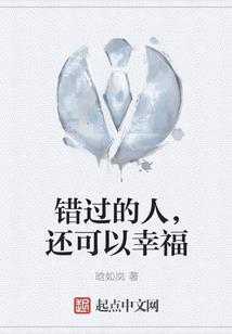 我只想做一个凡人
