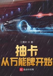 洛神天尊