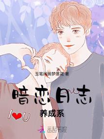 王者游戏之再创辉煌