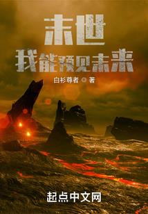 入梦之潮