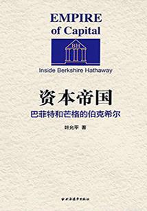 相见，亦可怀念