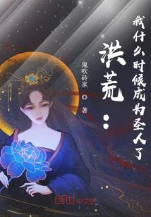狂妃如沫
