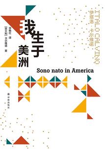 寄明月之时