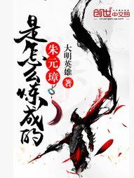 佩恩，要让世界感受痛楚