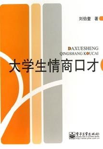 史上最坑修仙系统