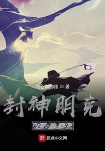 残卷之争▪幻界风云