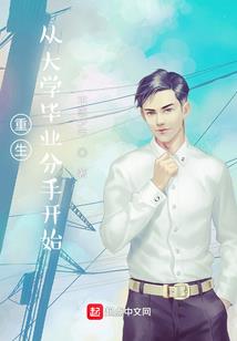 我才发现原来我爱你这么深