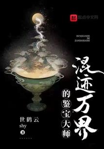 离去归安宁