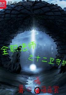 刚穿越就结婚