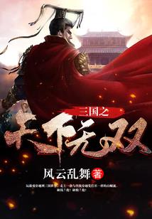 祭奠正流逝的青春