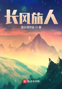 几重星轨