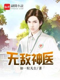 那次，不过稍晚遇见你
