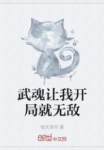 红妆初成待君来