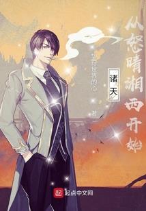 狂匪