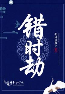 六御弟子