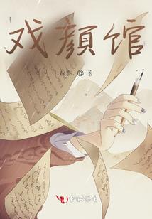 叛逆青年穷小子