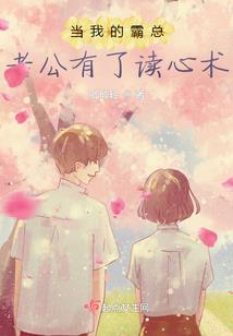无法呼吸的爱恋