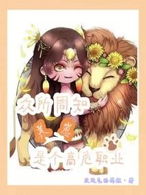 天帝陵