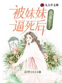 惊天风云