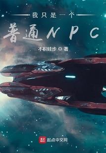 凤临大陆