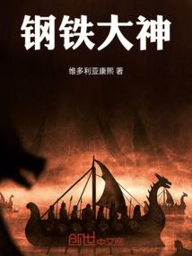 绝世李白之王者荣耀