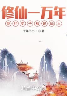 铭颜泪