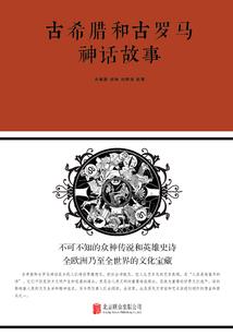 玄碧