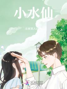 黑天成仙