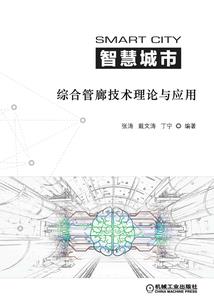 斗罗：武魂黑龙王，言灵爆破神界