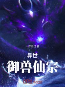 巅峰帝少