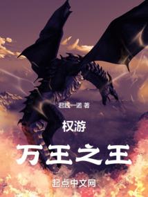 百年自渡