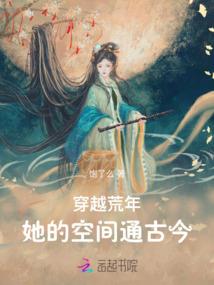 上次当时的月亮