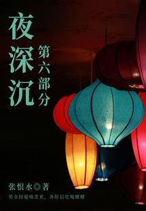 阴阳眼捉鬼人