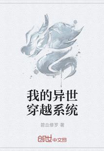 我和相公都重生了