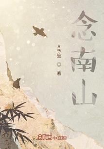 第二召唤师