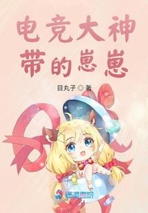 铠甲勇士之最终战役