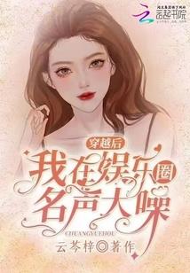 洪荒阴阳传
