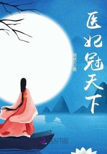 不可细说警探