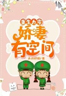 青春不悔因年华有你