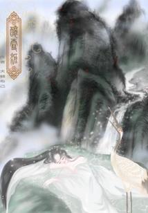 谁的青春不销魂
