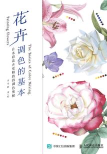 不一样农民