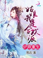 听风闻雨