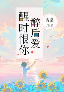 梦幻模拟战