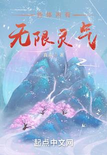 这是平凡