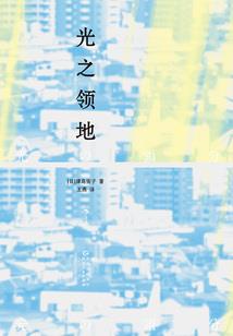 血世隐