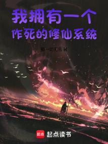 霓幻大陆