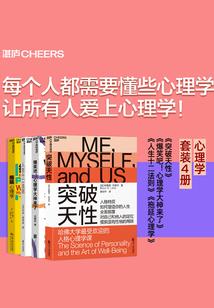 第七个夏季