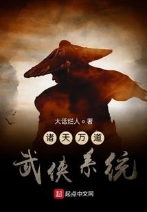 撕裂一把局